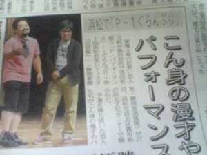 f:id:hatanakamami:20111128192013j:image
