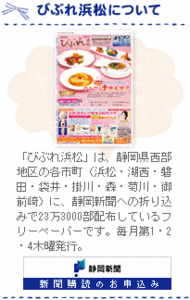 f:id:hatanakamami:20120405221332g:image