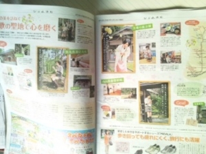 f:id:hatanakamami:20120412070920j:image
