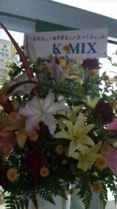 f:id:hatanakamami:20120814230625j:image f:id:hatanakamami:20120814230625j:image