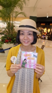 f:id:hatanakamami:20120815134632j:image