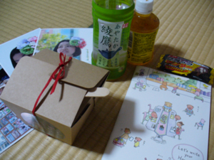f:id:hatanakamami:20120815190138j:image