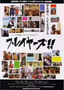 f:id:hatanakamami:20120920212254j:image