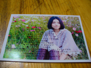 f:id:hatanakamami:20121010181751j:image