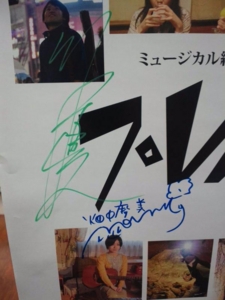 f:id:hatanakamami:20121031214440j:image