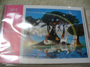 f:id:hatanakamami:20121110024705j:image f:id:hatanakamami:20121110024705j:image