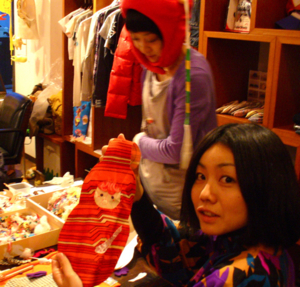 f:id:hatanakamami:20121130162809j:image