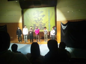 f:id:hatanakamami:20130112202110j:image