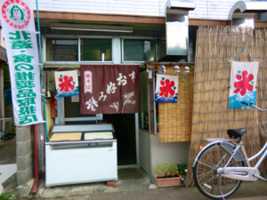 f:id:hatanakamami:20130706122814j:image