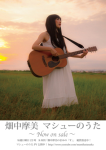 f:id:hatanakamami:20130925223728j:image f:id:hatanakamami:20130925223728j:image