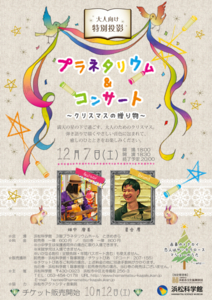 f:id:hatanakamami:20131007123346j:image f:id:hatanakamami:20131007123346j:image