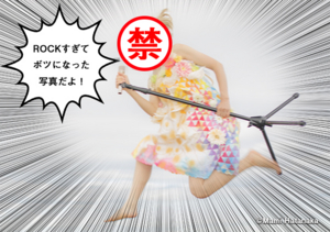f:id:hatanakamami:20140607160728j:image f:id:hatanakamami:20140607160728j:image