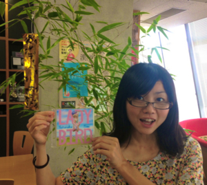 f:id:hatanakamami:20140706214520j:image