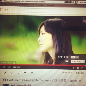 f:id:hatanakamami:20140731190314j:image