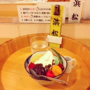 f:id:hatanakamami:20140817223653j:image