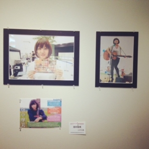 f:id:hatanakamami:20140909211944j:image f:id:hatanakamami:20140909211944j:image
