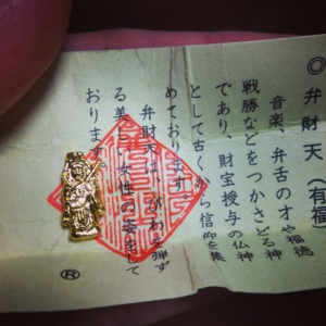 f:id:hatanakamami:20150120142326j:image
