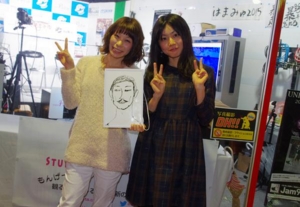 f:id:hatanakamami:20150123181924j:image