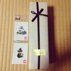 f:id:hatanakamami:20150712222835j:image