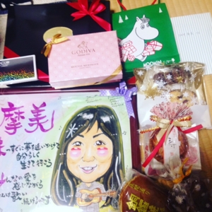 f:id:hatanakamami:20151230174836j:image f:id:hatanakamami:20151230174836j:image