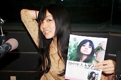 f:id:hatanakamami:20160101223032j:image