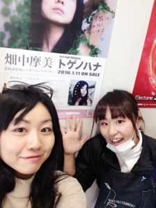 f:id:hatanakamami:20160127204135j:image