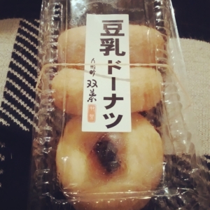 f:id:hatanakamami:20160224005520j:image