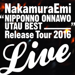 f:id:hatanakamami:20160627185853j:image f:id:hatanakamami:20160627185853j:image