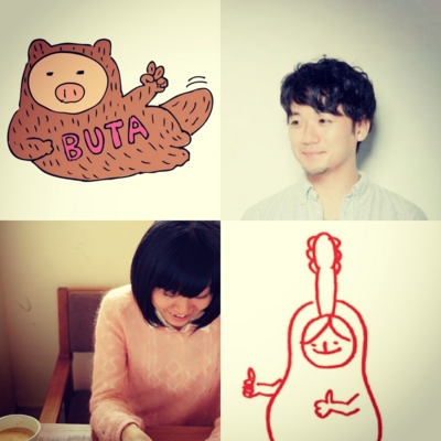 f:id:hatanakamami:20160819193256j:image f:id:hatanakamami:20160819193256j:image