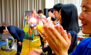 f:id:hatanakamami:20161105202103j:image