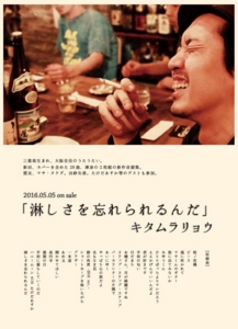 f:id:hatanakamami:20170206122425j:image