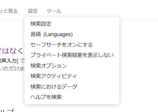 f:id:hatanaman2:20200815213135p:plain
