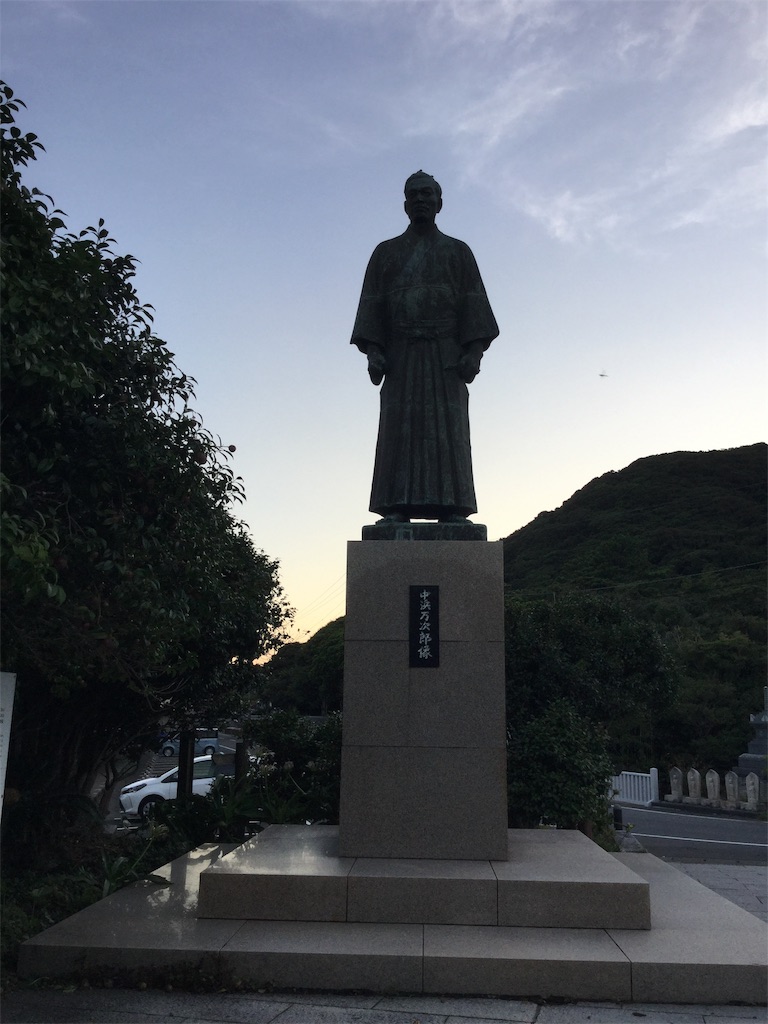 f:id:hatanikiteminkae:20190616013645j:image