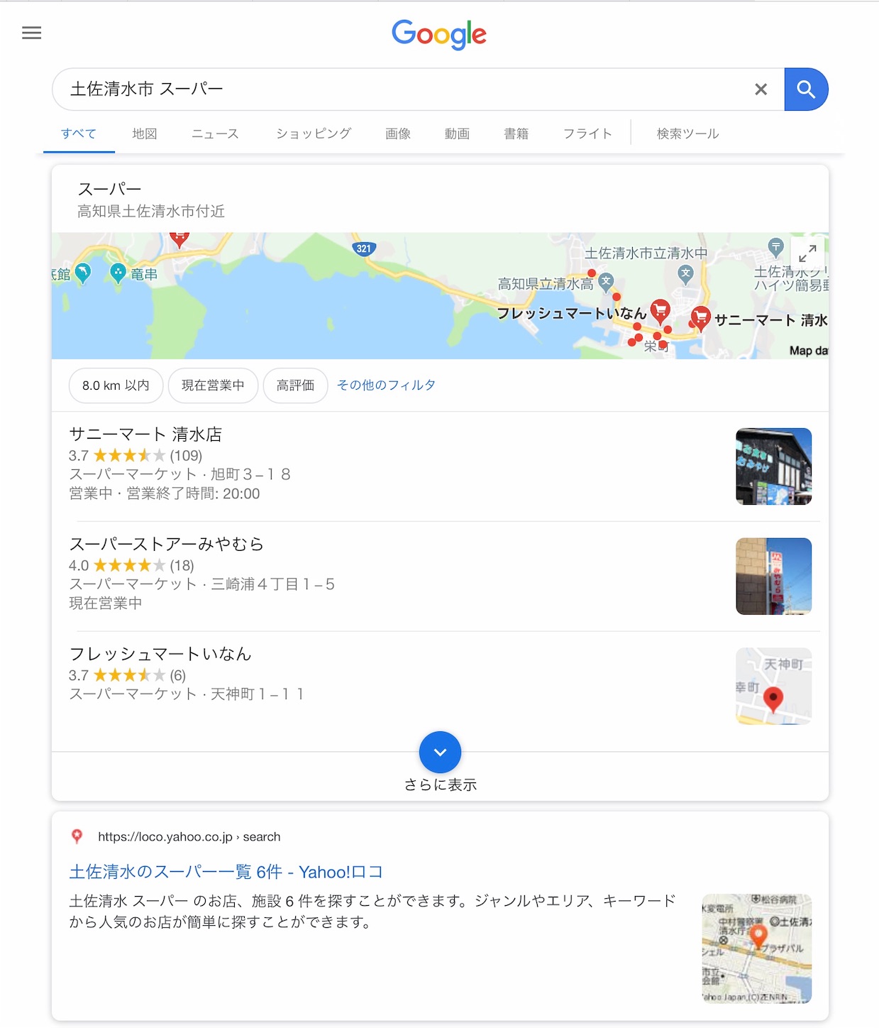 f:id:hatanikiteminkae:20190620115049j:image