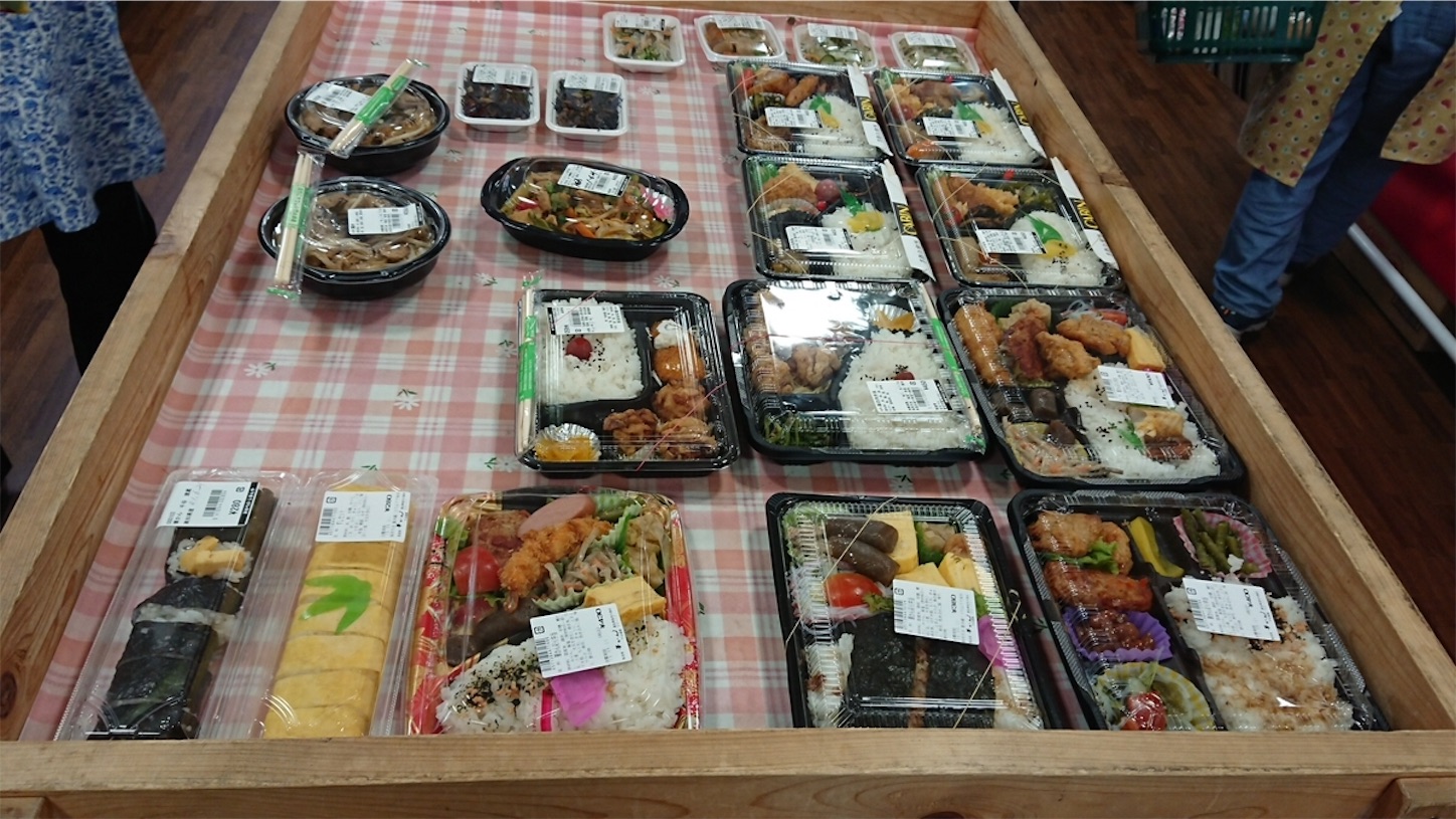 f:id:hatanikiteminkae:20190621191721j:image