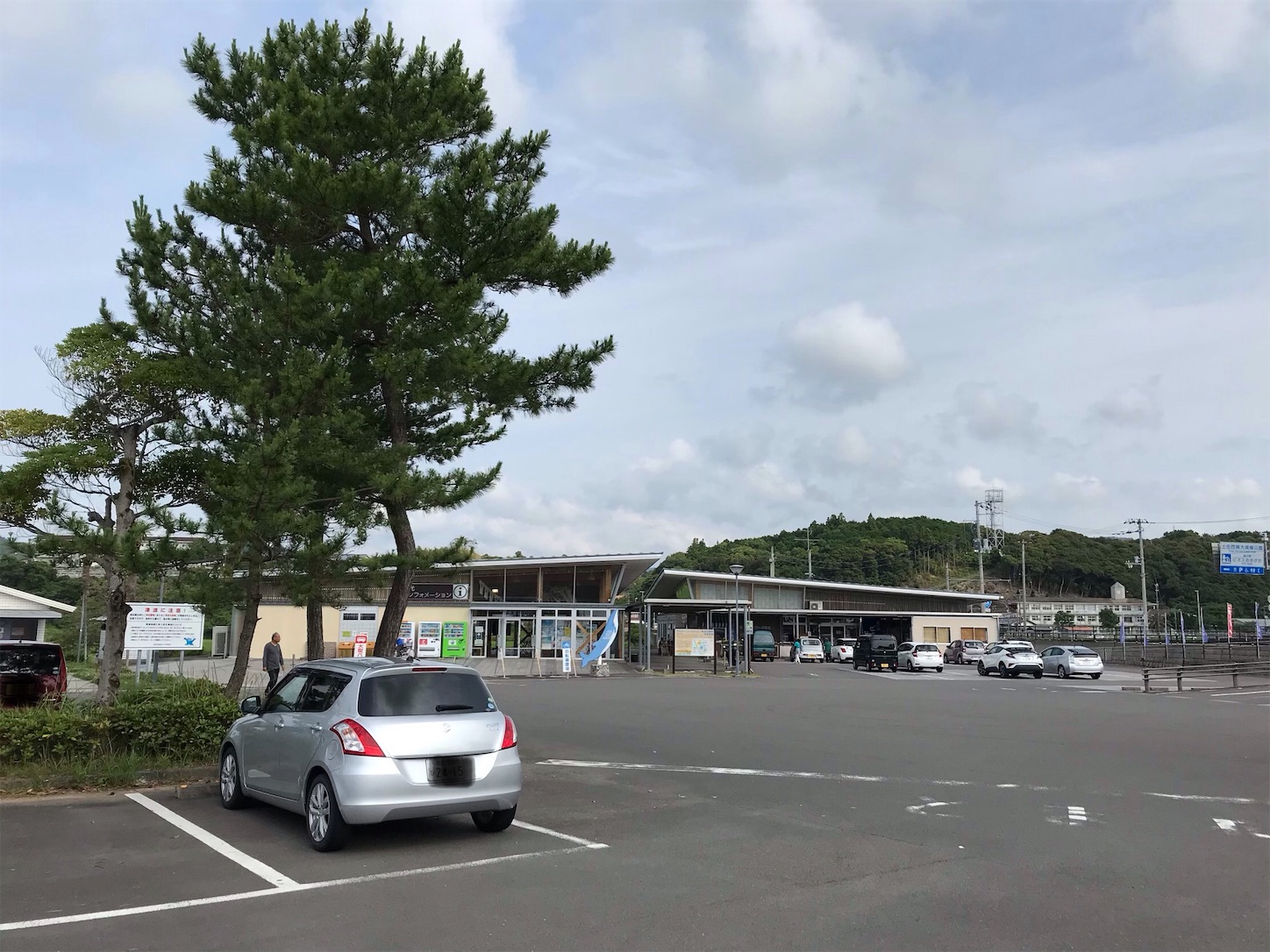 道の駅 ビオスおおがた の 周りには ドライブコース 土佐西南大規模公園 入野松原キャンプ場 双海 平野サーフビーチ Hatanikiteminkaeのブログ