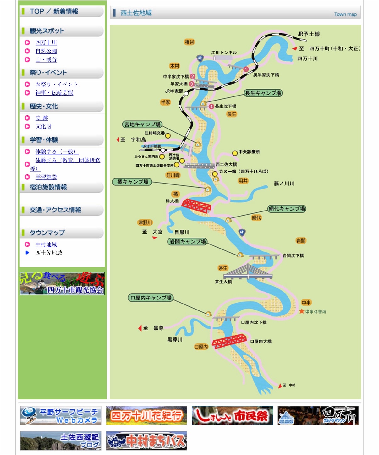 f:id:hatanikiteminkae:20190704102156j:image f:id:hatanikiteminkae:20190704102156j:image