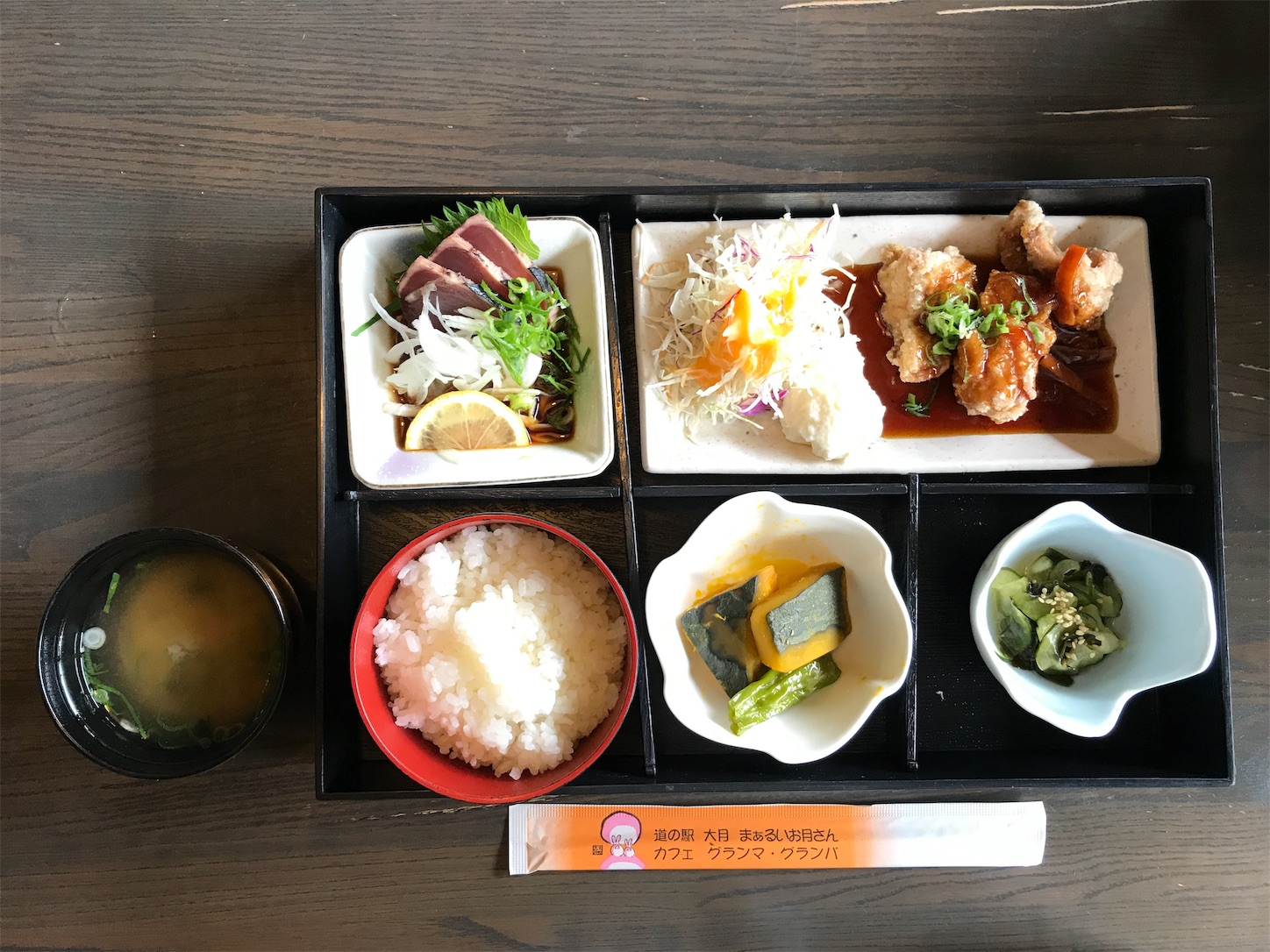 f:id:hatanikiteminkae:20190710140540j:image