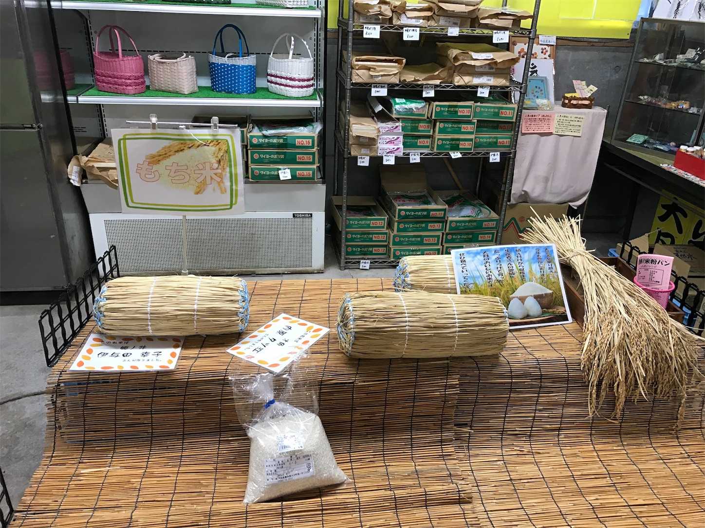 f:id:hatanikiteminkae:20190710170023j:image