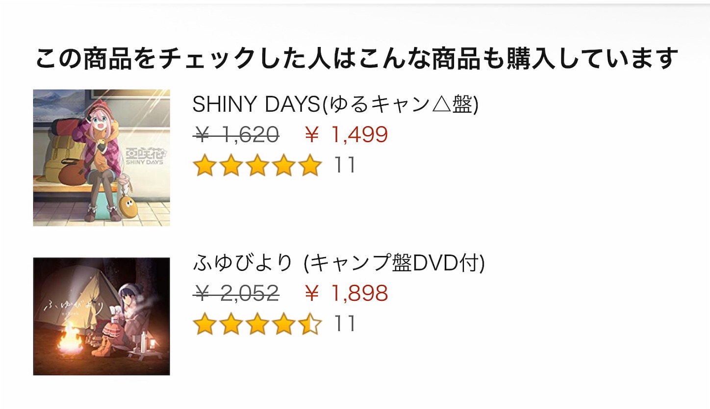 f:id:hatanikiteminkae:20190712195904j:image