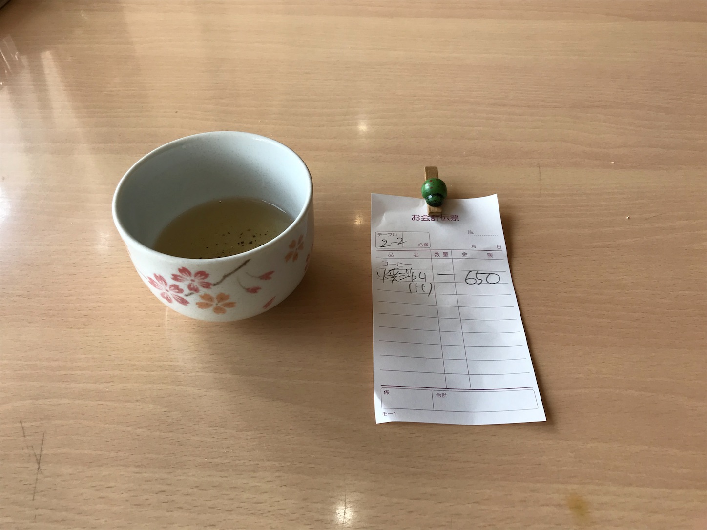 f:id:hatanikiteminkae:20190725140549j:image