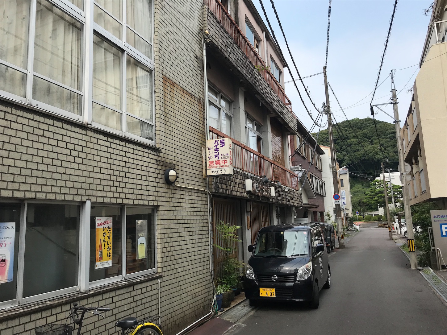 f:id:hatanikiteminkae:20190727170545j:image