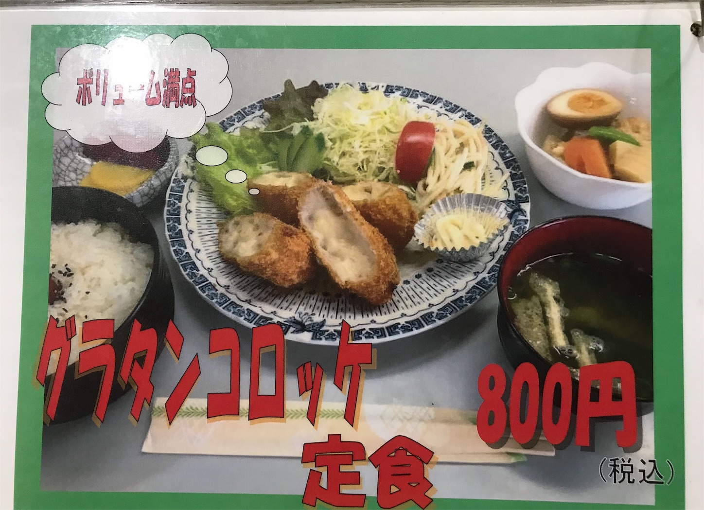 f:id:hatanikiteminkae:20190728162424j:image f:id:hatanikiteminkae:20190728162424j:image