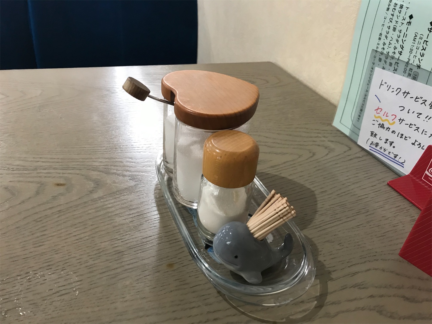 f:id:hatanikiteminkae:20190728163440j:image f:id:hatanikiteminkae:20190728163440j:image