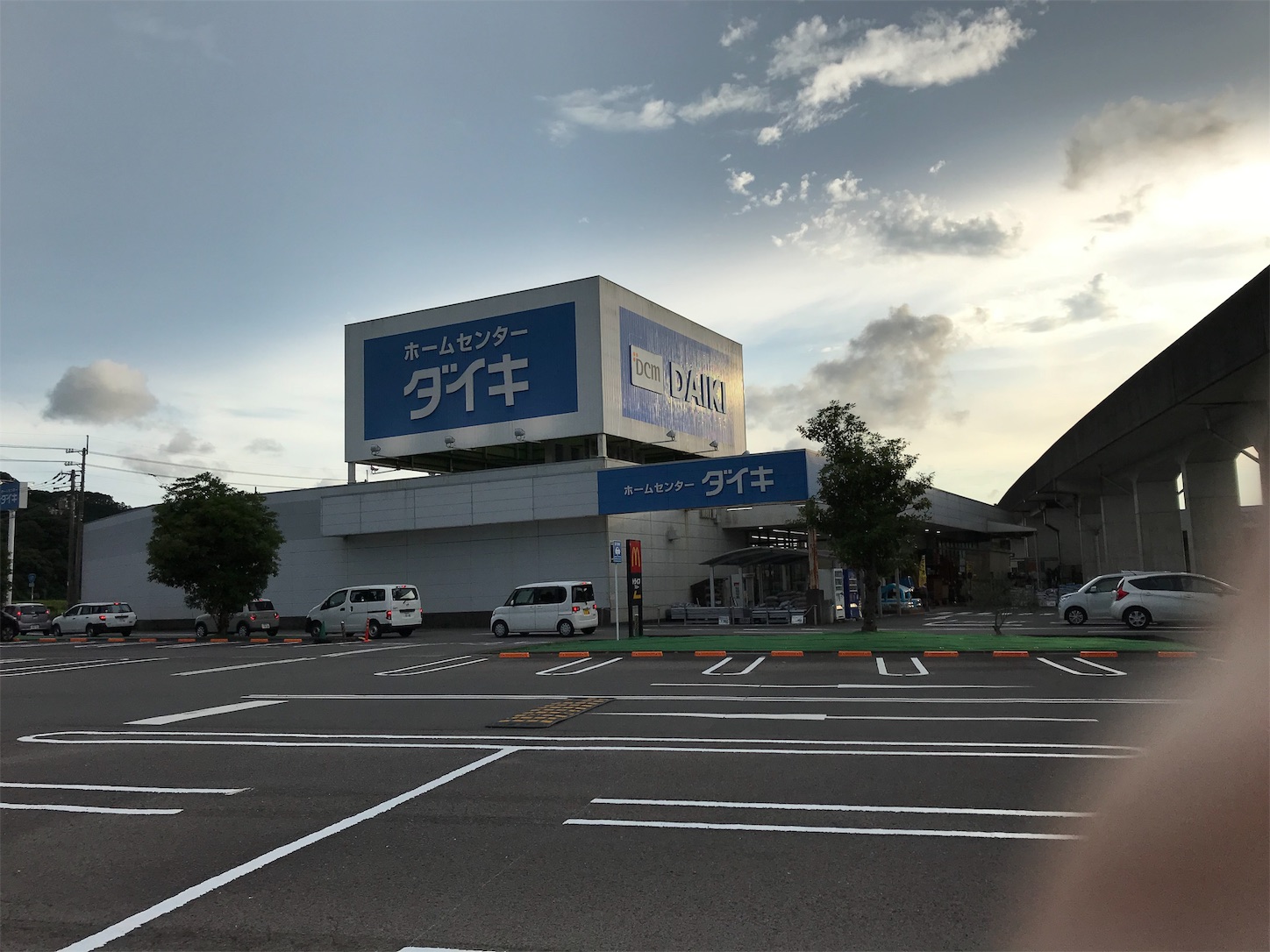 f:id:hatanikiteminkae:20190729184545j:image