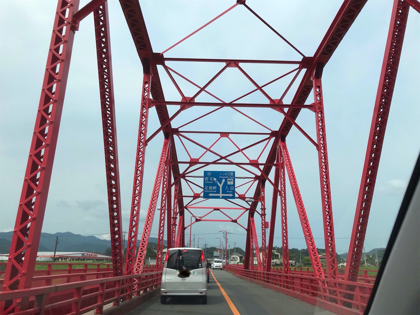 f:id:hatanikiteminkae:20190729185728j:image