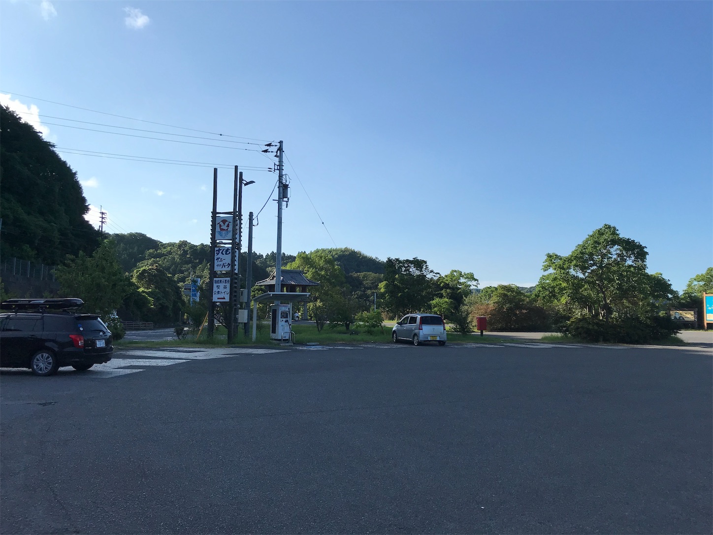 f:id:hatanikiteminkae:20190804084420j:image