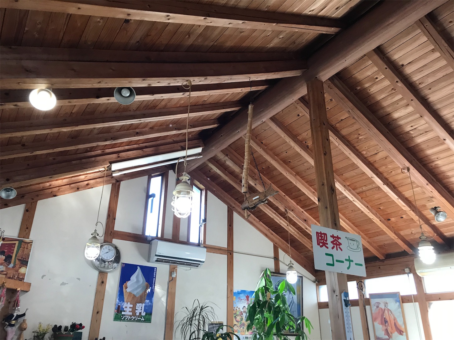 f:id:hatanikiteminkae:20190804092624j:image