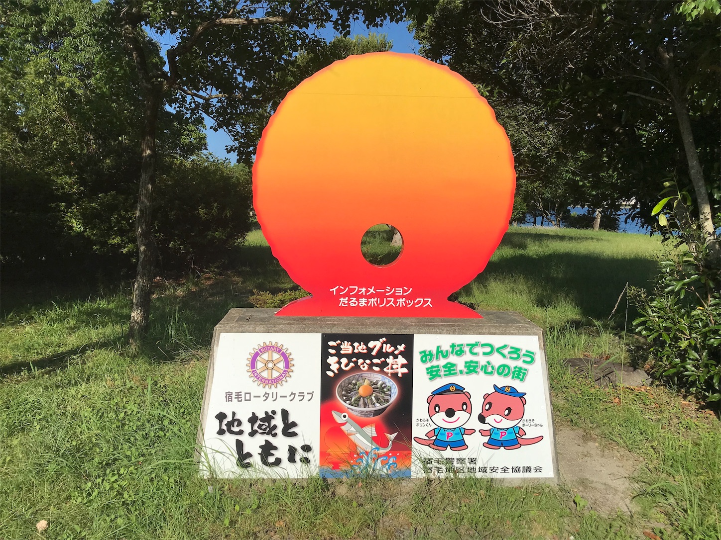 f:id:hatanikiteminkae:20190804094608j:image