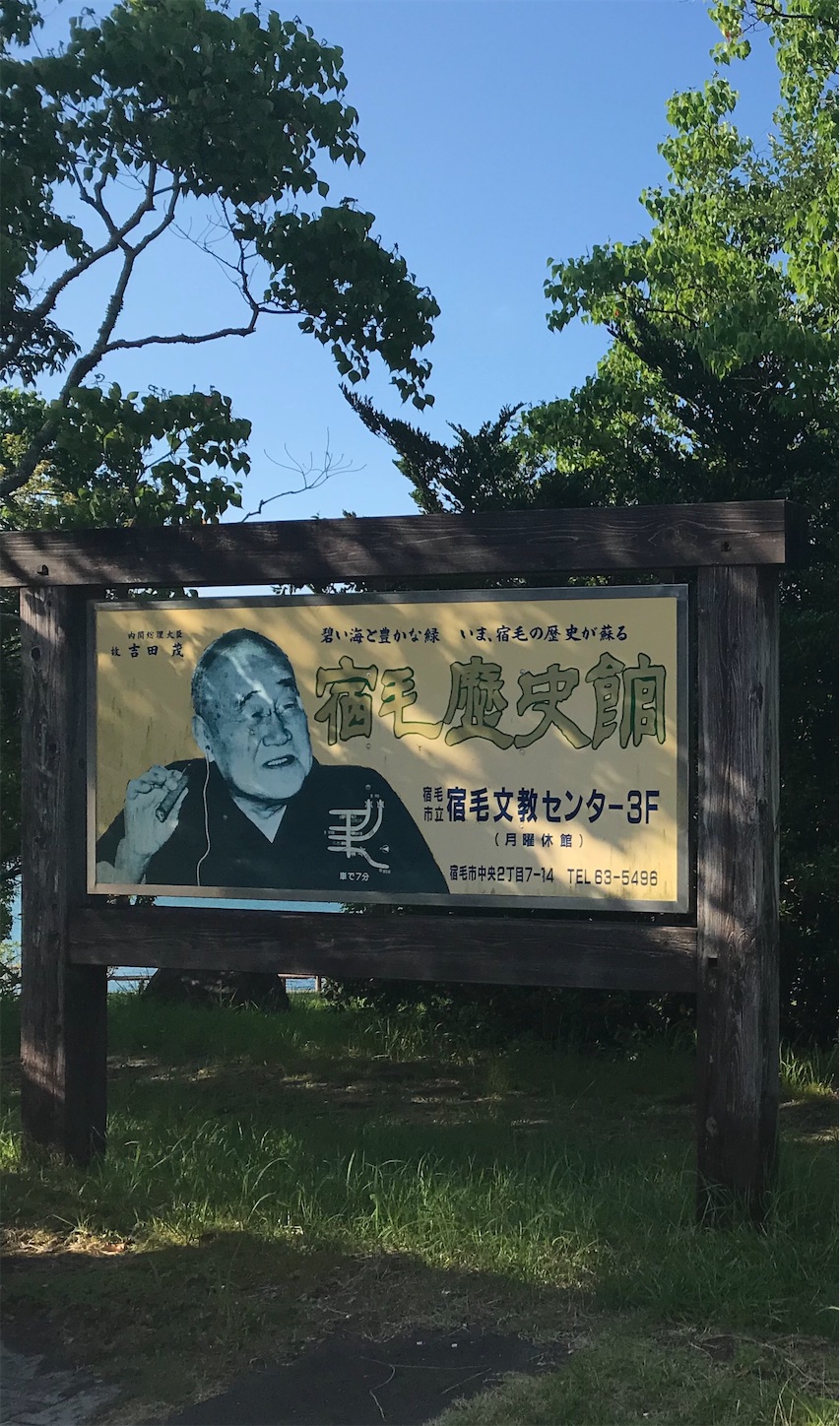 f:id:hatanikiteminkae:20190804094636j:image